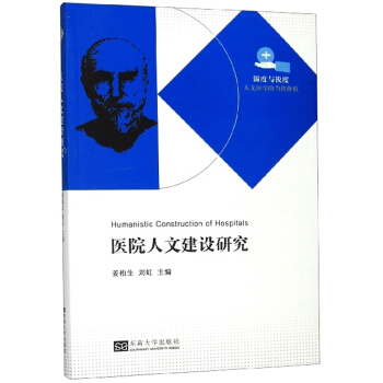 �t(y��)Ժ���Ľ��O(sh��)�о�