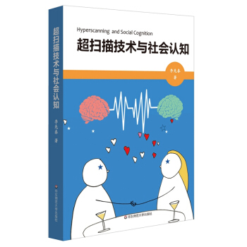 �����輼�g(sh��)�c���(hu��)�J(r��n)֪