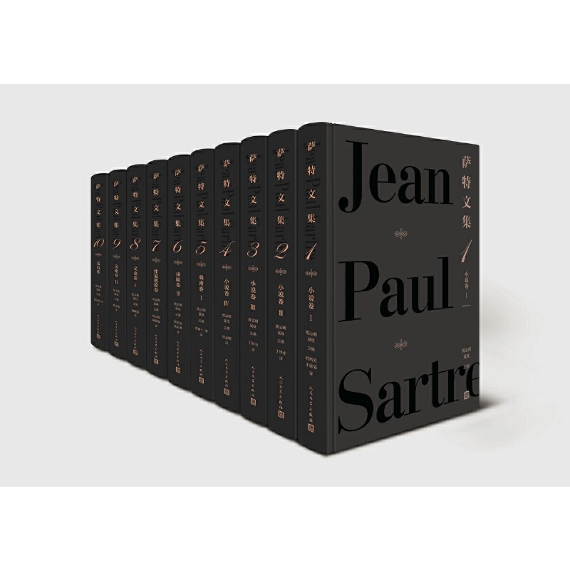 �_���ļ���1-10����