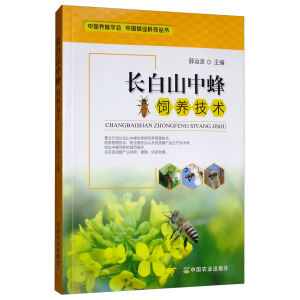 �L��ɽ�з���B(y��ng)���g(sh��)