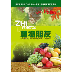 ������՟��c��ֲ������