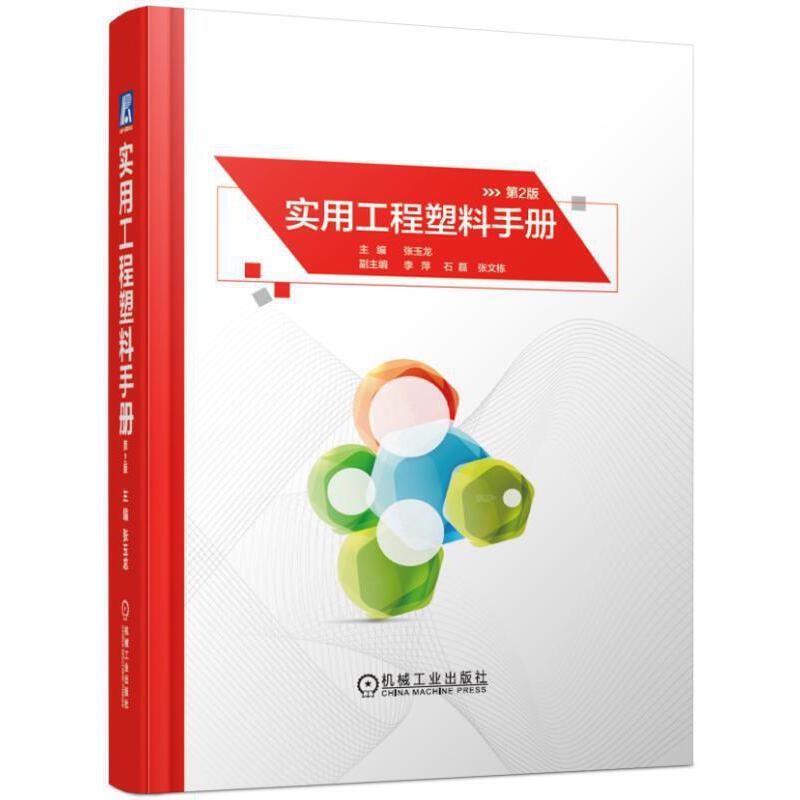 ��(sh��)�ù��������փ�(c��)����2��)