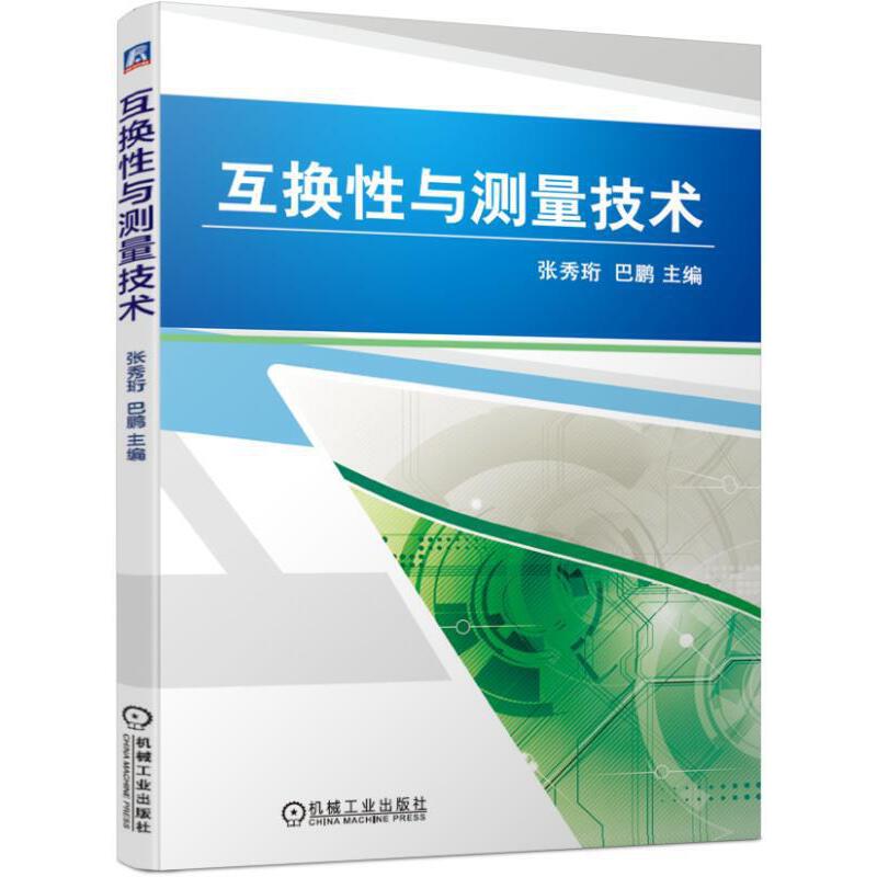 ���Q���c�y(c��)�����g(sh��)