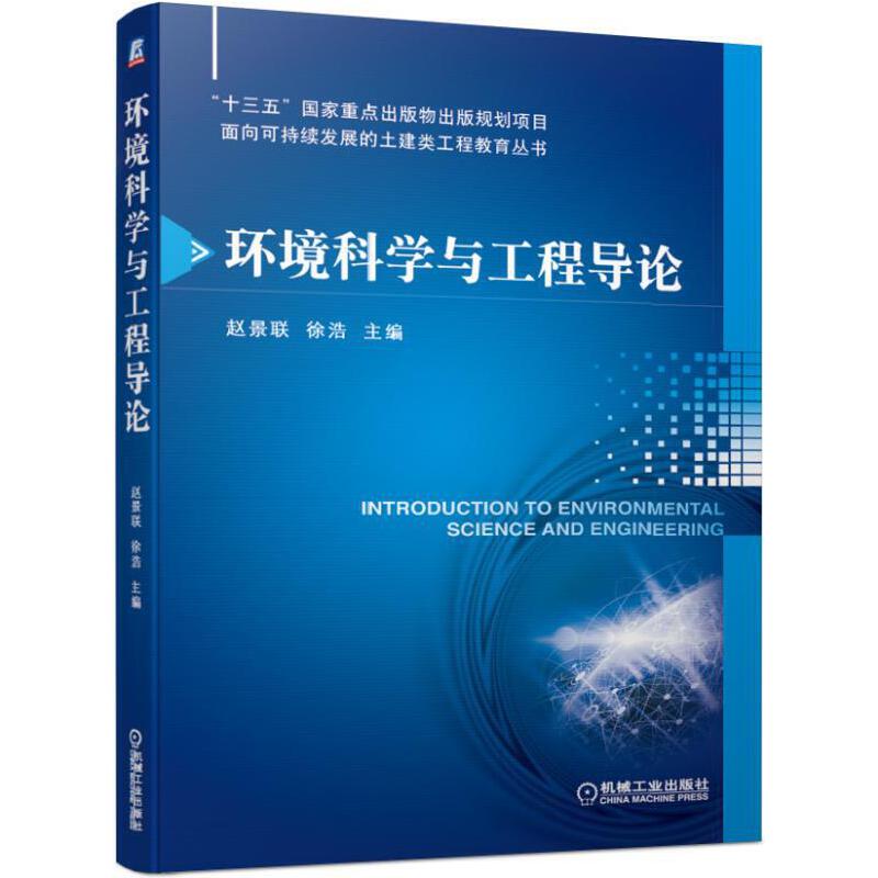 �h(hu��n)���ƌW(xu��)�c���̌�(d��o)Փ