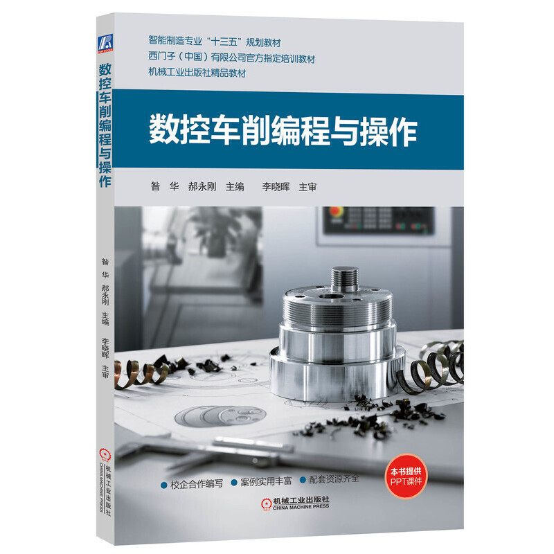 ��(sh��)��܇(ch��)�������c����