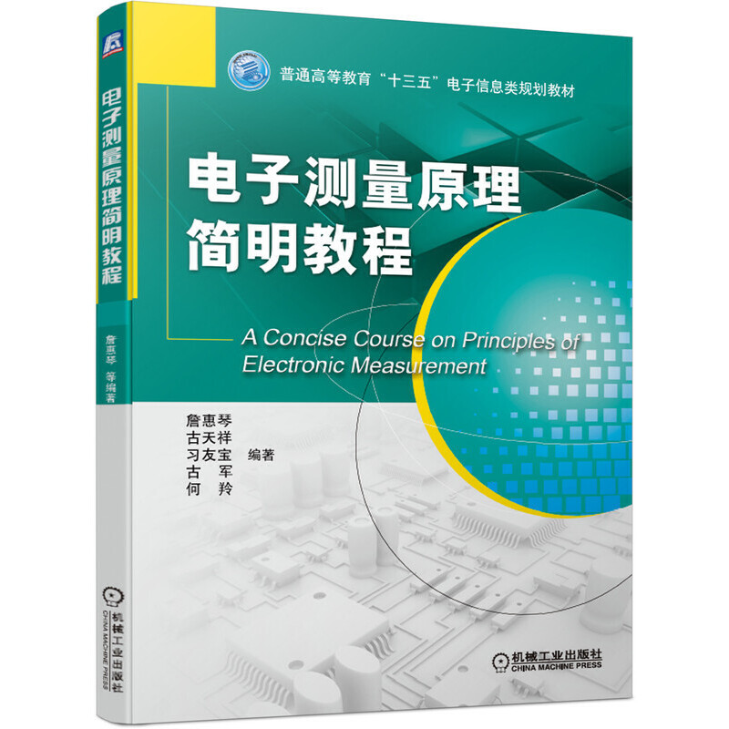 ��Ӝy��ԭ�������̳�