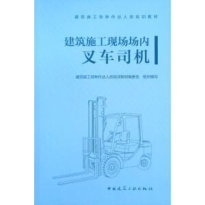 ����ʩ���F(xi��n)������(n��i)��܇˾�C