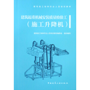 �������ؙCе���b�|(zh��)���z򞹤��ʩ�������C��