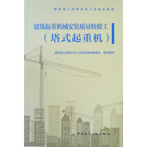 �������ؙCе���b�|(zh��)���z򞹤����ʽ���ؙC��