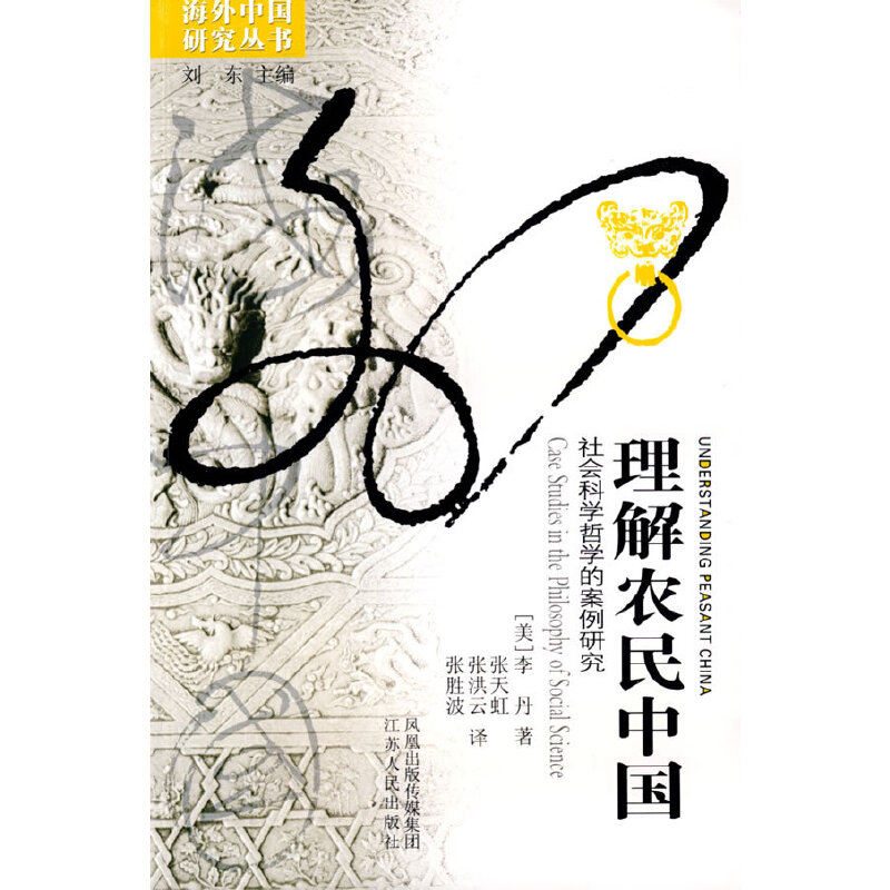 �����r(n��ng)���Ї�(gu��)�����(hu��)�ƌW(xu��)�܌W(xu��)�İ����о�