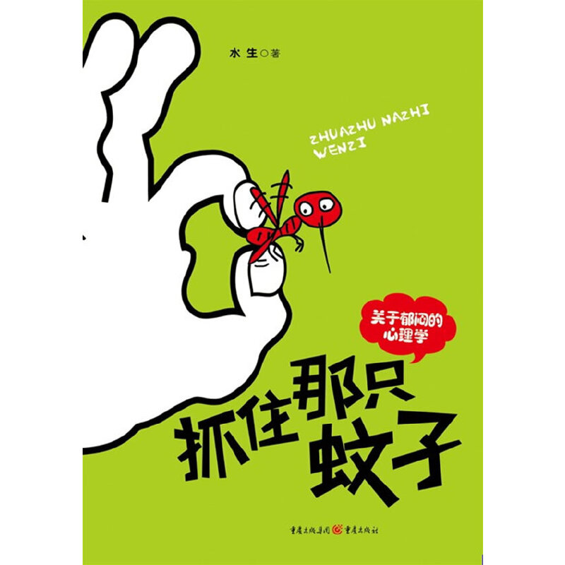 ץס��ֻ���ӣ��P������������W