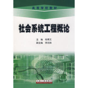 ���ϵ�y���̸�Փ