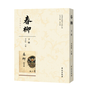 ���������(gu��)�����ڿ��īI(xi��n)�R����