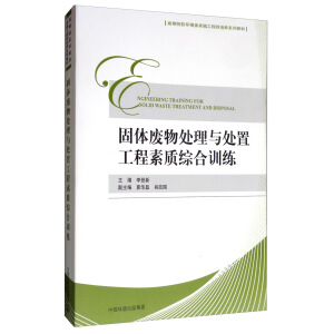 ���w�U��̎���c̎�ù������|(zh��)�C��Ӗ(x��n)��