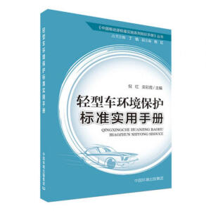 �p��܇(ch��)�h(hu��n)�����o(h��)��(bi��o)��(zh��n)��(sh��)���փ�(c��)