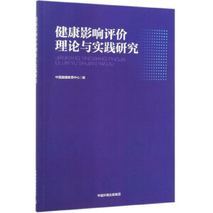 ����Ӱ��u�r��Փ�c��(sh��)�`�о�