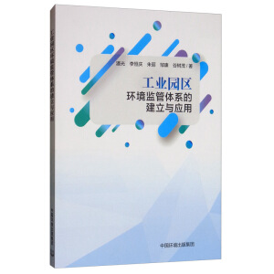 ���I(y��)�@�^(q��)�h(hu��n)���O(ji��n)���wϵ�Ľ����c��(y��ng)��