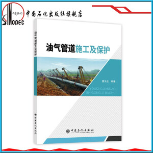 �͚�ܵ�ʩ�������o(h��)