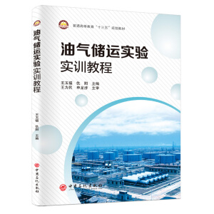 �⃦͚�\��򞌍Ӗ�̳�