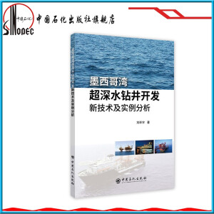 ī���瞳����ˮ�@���_�l(f��)�¼��g����������