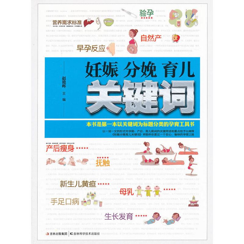 ������������P(gu��n)�I�~