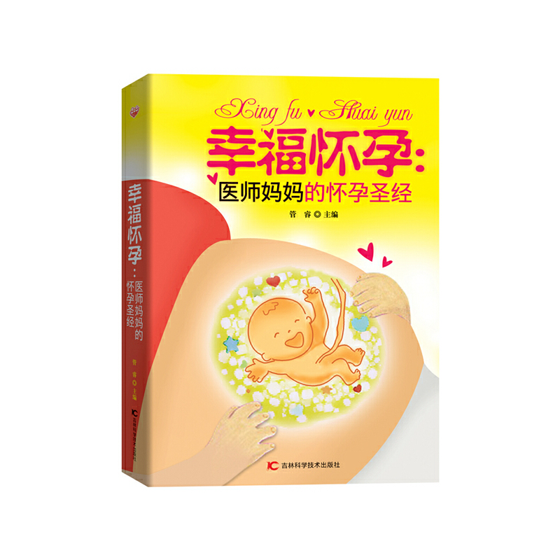 �Ҹ����У��t(y��)�������đ���ʥ��(j��ng)�������������x����(zh��n)��ĸ�Ľ^���x������