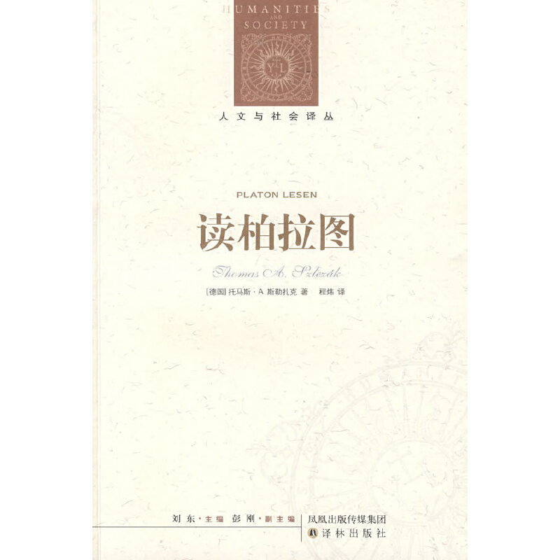 �����c���(hu��)�g�����x�����D