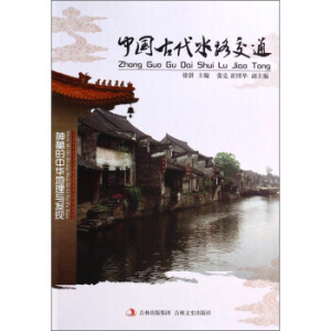 �Ї����� �Ї��Ŵ�ˮ·��ͨ:���ص����A�����c�l(f��)�F