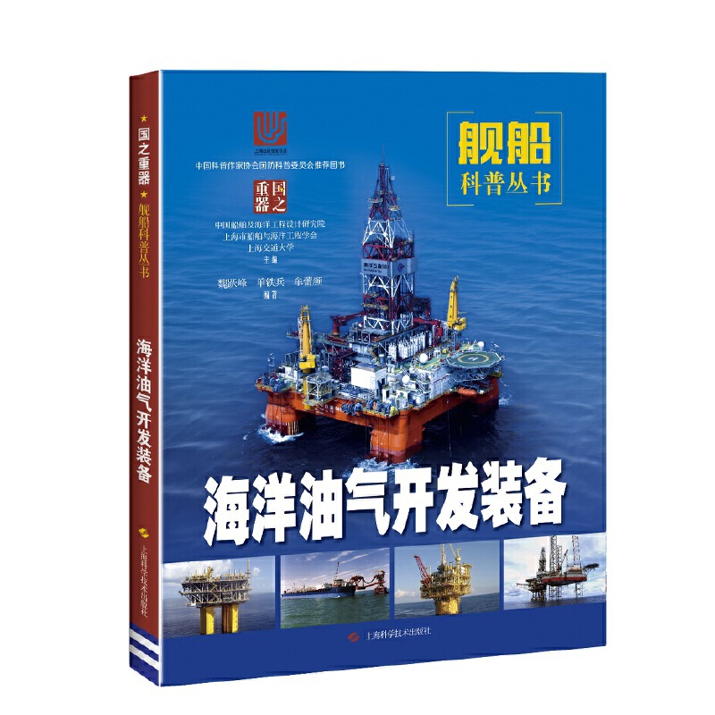 �����͚��_�l(f��)�b��(��(gu��)֮����:Ş�����Յ���)