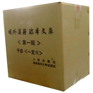 ����h���䱾�Ď�(��һ݋)�Ӳ�