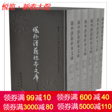 ����h���䱾�Ď죨����݋��������1-30�ԣ���1��3�䣩