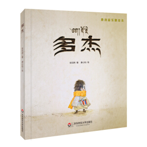 ��ܣ�ԭ��(chu��ng)�������L�� �h�،��գ�