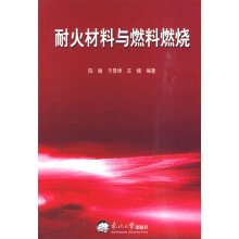 �ͻ�����cȼ��ȼ��