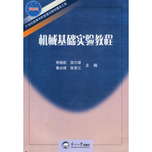 �C(j��)е���A(ch��)��(sh��)�(y��n)�̳�