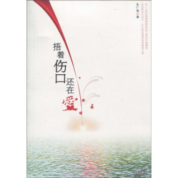 ��������߀�ڐ�