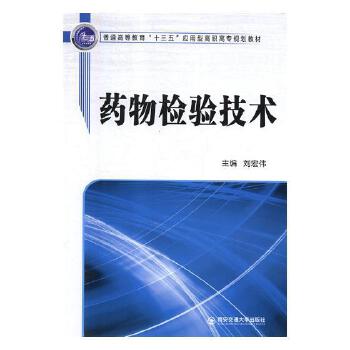 ˎ��z�(y��n)���g(sh��)