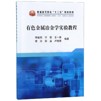 ��ɫ����ұ���W(xu��)��(sh��)�(y��n)�̳�