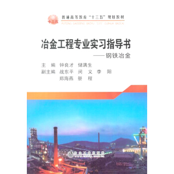 ұ�𹤳̌��I(y��)��(sh��)��(x��)ָ��(d��o)��:��Fұ��