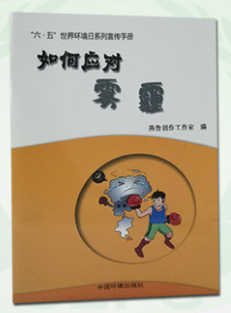 ��Α�(y��ng)���F��