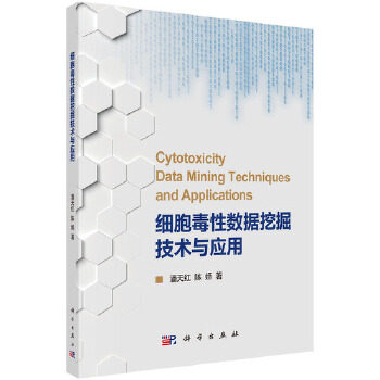 �������Ԕ�(sh��)��(j��)�ھ��g�c����