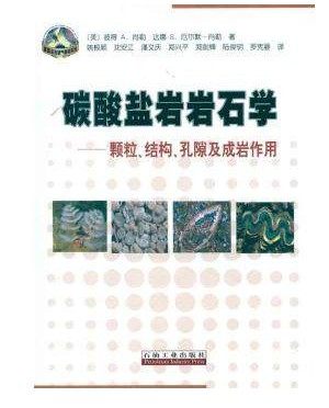 ̼���}�r�rʯ�W(xu��):�w�����Y(ji��)��(g��u)����϶���Ɏr����