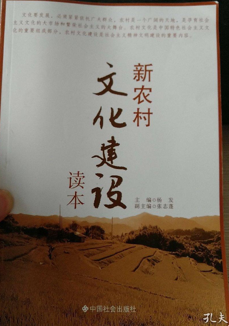 ���r(n��ng)���Ļ����O(sh��)�x��