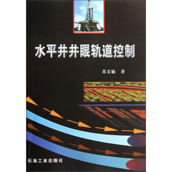 ˮƽ������܉������