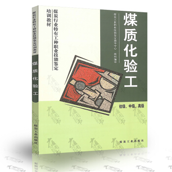 ú�|(zh��)���(y��n)��:����(j��)���м�(j��)���߼�(j��)