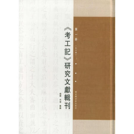 ������ӛ���о��īI݋��