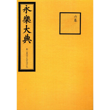 ��������˹�D��W(xu��)�|���D���^�ء�������䡷