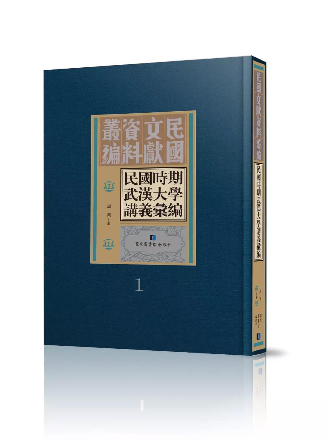 ���(gu��)�r(sh��)����h��W(xu��)�v�x�R��