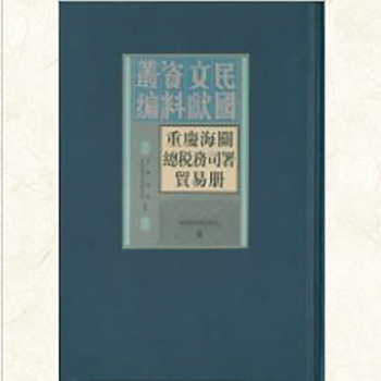 �ؑc���P(gu��n)������(w��)˾���Q(m��o)�׃�