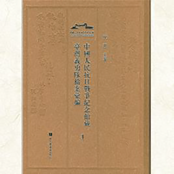 �Ї������Ց�(zh��n)���o���^���_���x��ꠙn���R��