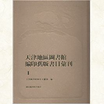 ���؅^(q��)�D���^��ӡ�f���Ŀ�R��